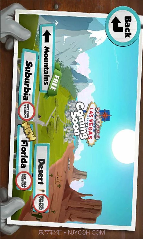 涡轮飞车截图4 涡轮飞车截图4