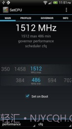 SetCPU中文版截图3