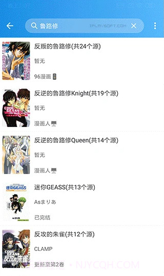 异次元截图2 异次元截图2