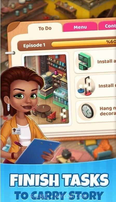 提神咖啡馆截图1