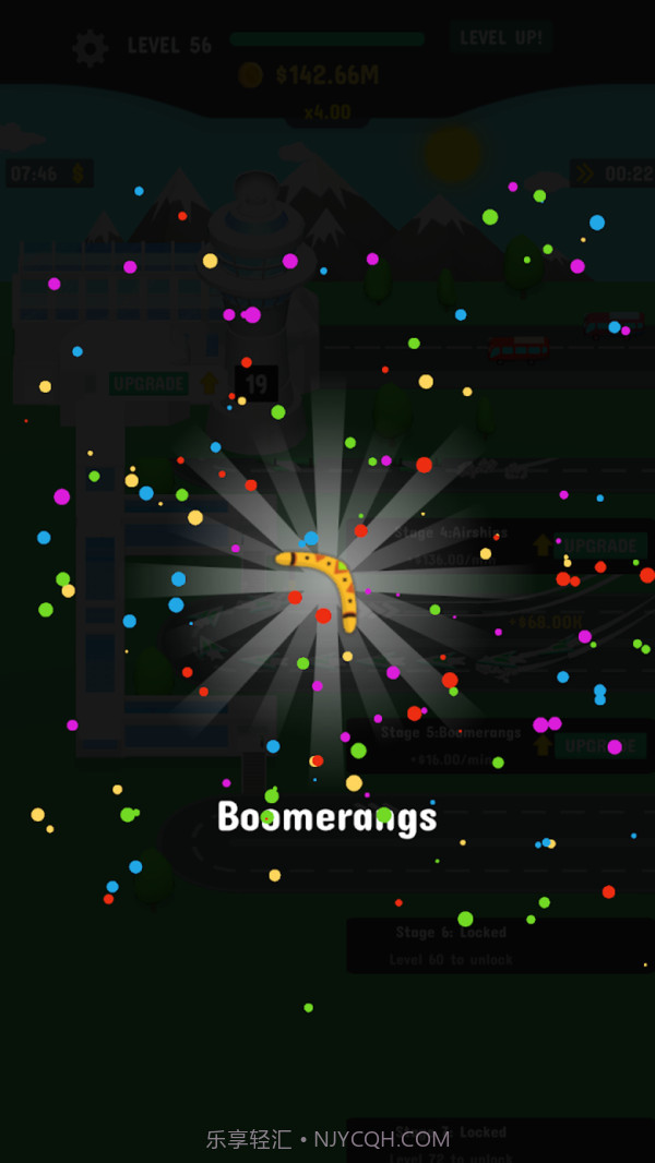 飞机场工厂模拟器截图4 飞机场工厂模拟器截图4