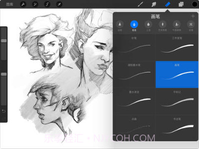 procreate绘画截图1 procreate绘画截图1