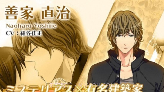 最差劲的瞬间给最爱的你截图1