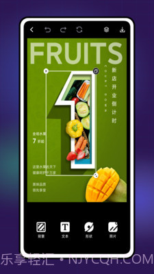 TiTool视频编辑截图3 TiTool视频编辑截图3