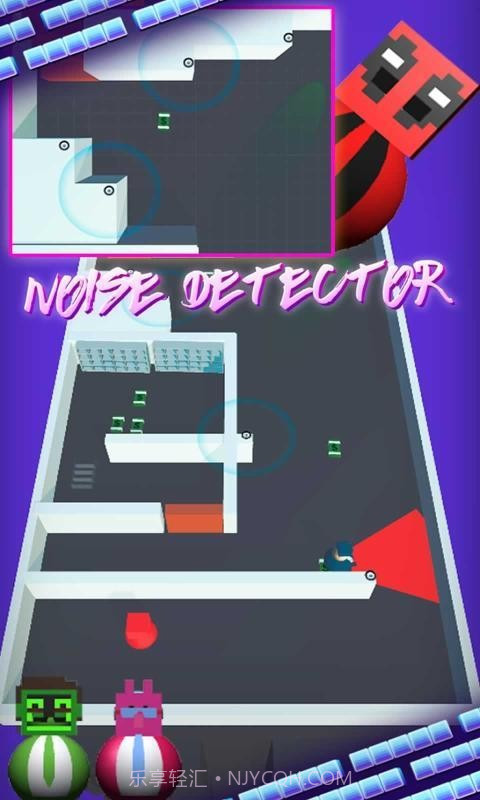 摇摆先生2截图3 摇摆先生2截图3