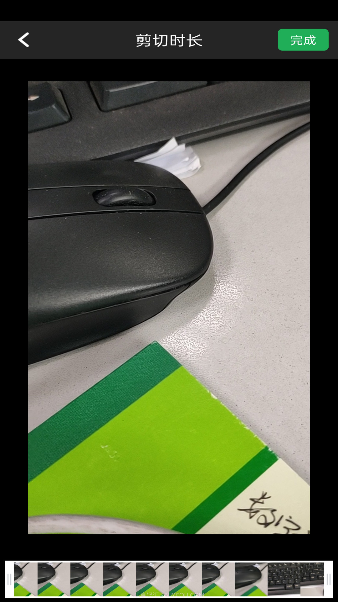 视频剪辑马陈版截图4