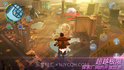 孤胆车神维加斯无限版截图4 孤胆车神维加斯无限版截图4