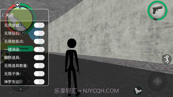 火柴人绳索英雄2无限金币钻石版截图3 火柴人绳索英雄2无限金币钻石版截图3