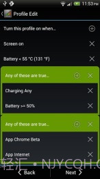 SetCPU中文版截图1