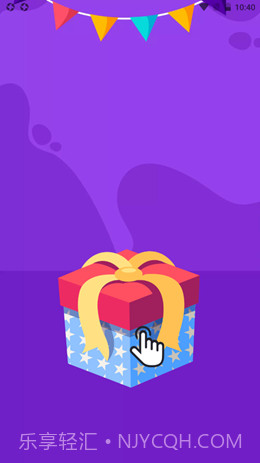 闪萌桌面宠物截图3 闪萌桌面宠物截图3