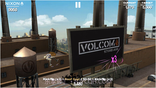 无尽的滑板截图3