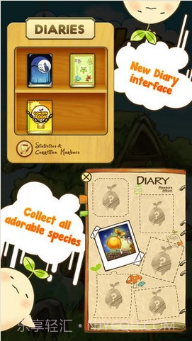 拔拔蔓陀萝截图4