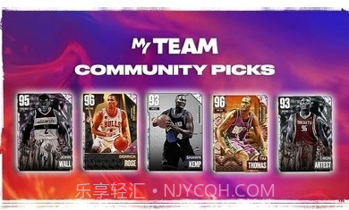 NBA2K23myteam截图3 NBA2K23myteam截图3