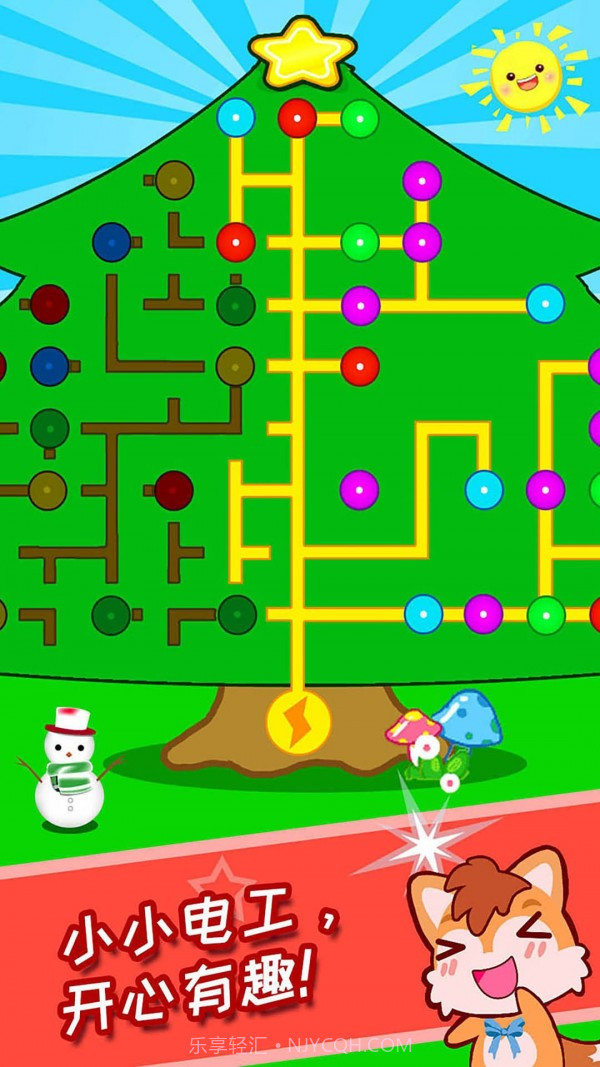 儿童圣诞树装扮截图4 儿童圣诞树装扮截图4