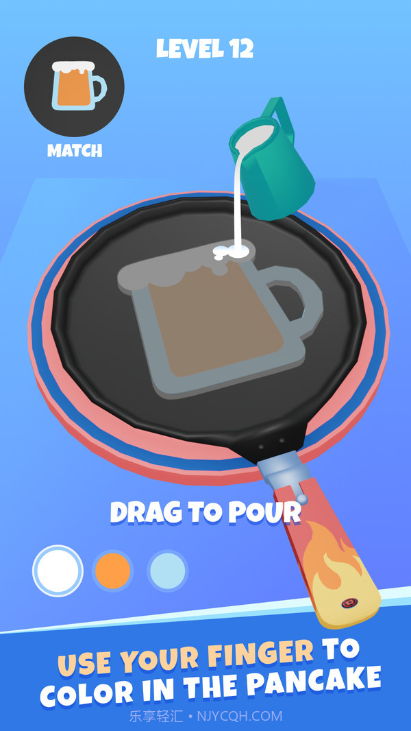 煎饼大师截图1 煎饼大师截图1