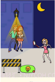 删除一个部分官方截图2 删除一个部分官方截图2