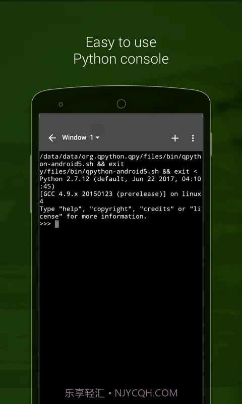 QPython截图2 QPython截图2