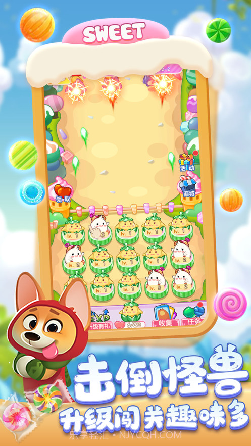 超能力甜品截图2 超能力甜品截图2