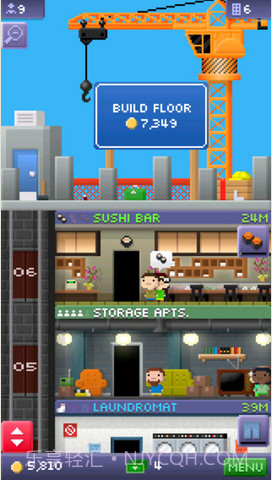 微型摩天塔截图1