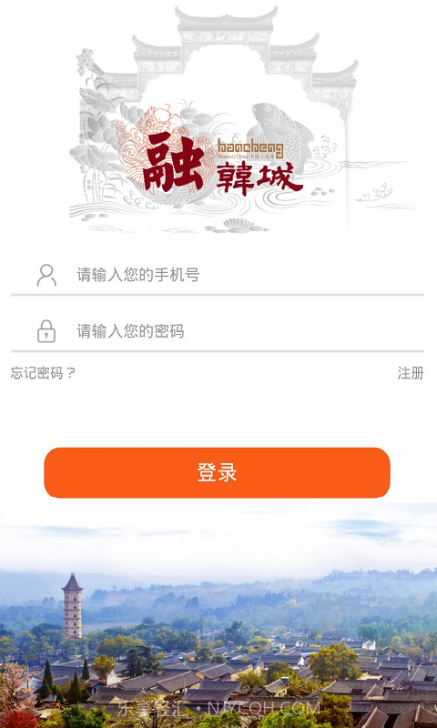 融韩城截图1 融韩城截图1