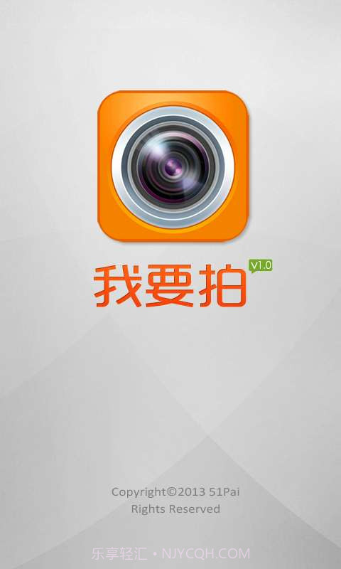 宝路联合截图1 宝路联合截图1