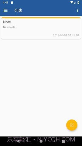 咖啡笔记截图2 咖啡笔记截图2