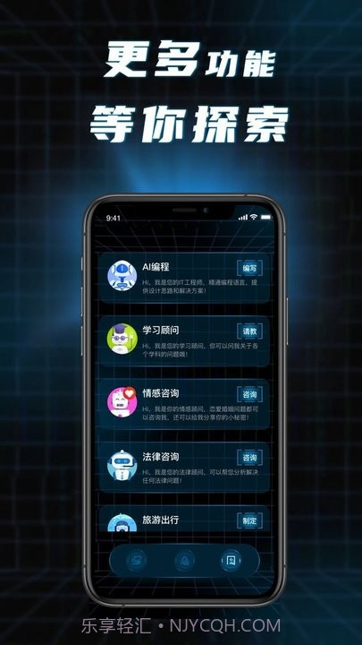 ai对话论文生成器截图3 ai对话论文生成器截图3