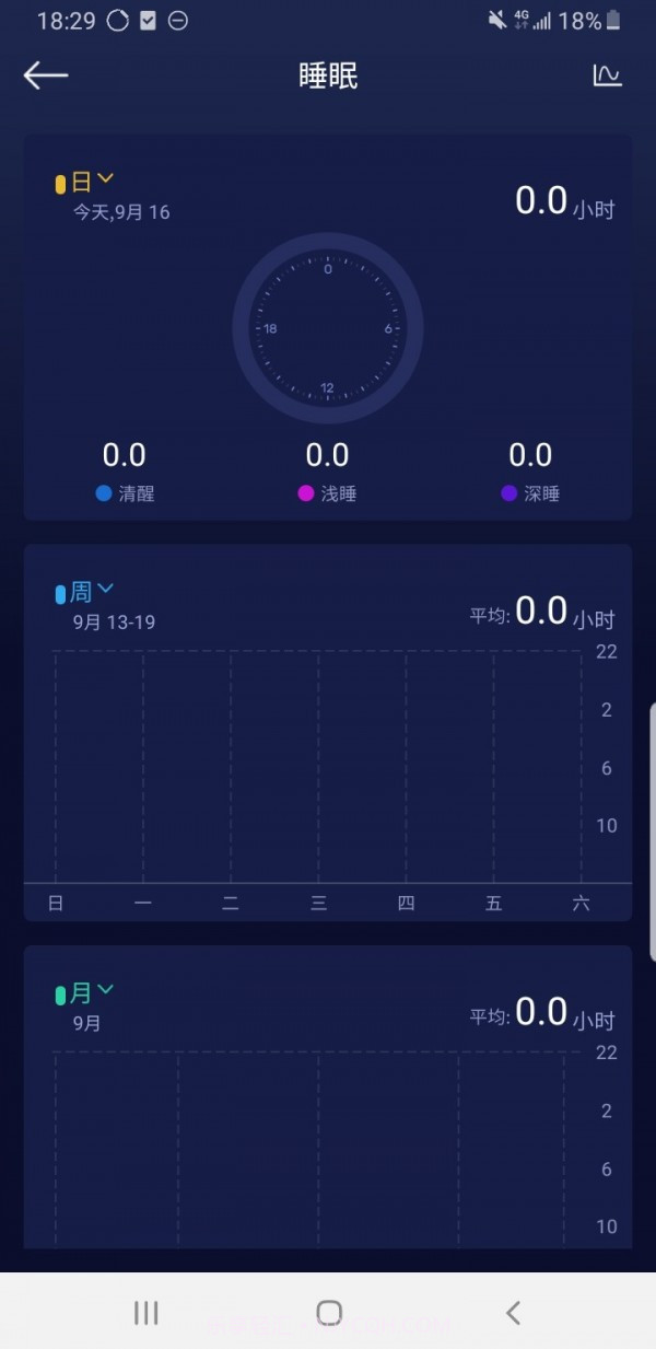 TianWangRBW截图1 TianWangRBW截图1