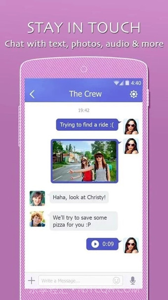 LINK社交截图3 LINK社交截图3