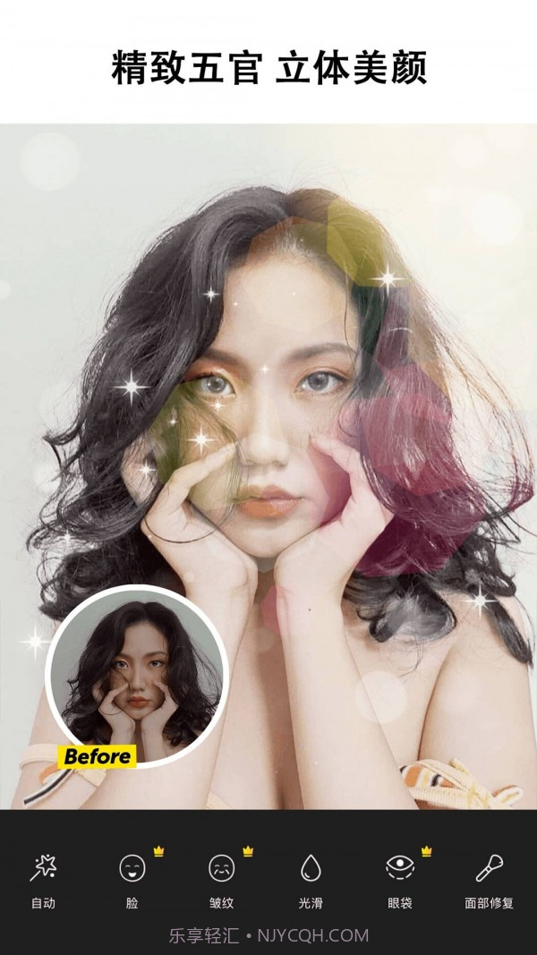 picsart修图（Picsart美易照片编辑）截图4