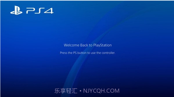 ps4模拟器截图1