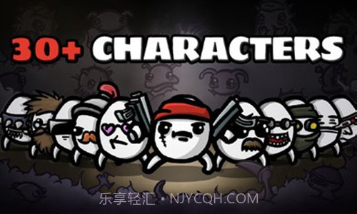 土豆兄弟高级版截图1