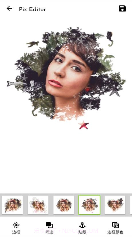 图片编辑达人截图1