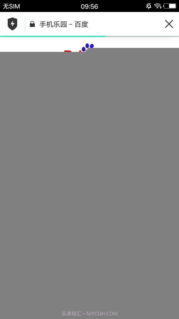 Aloha Lite浏览器截图3