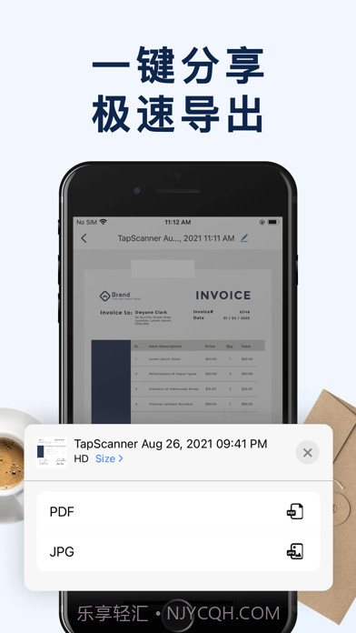 苹手机扫描宝果版截图5 苹手机扫描宝果版截图5