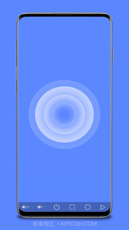 手机远程桌面协助截图3 手机远程桌面协助截图3