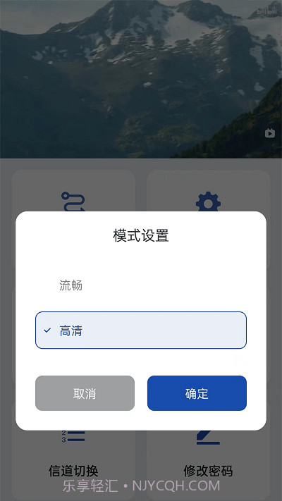 screen(手机投屏)截图1 screen(手机投屏)截图1