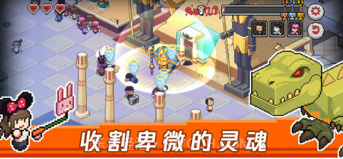 Death Coming死神来了截图5 Death Coming死神来了截图5