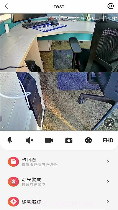 小福看家截图3 小福看家截图3