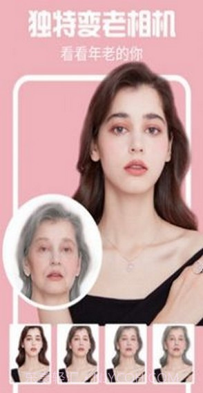 特效闪闪相机截图1