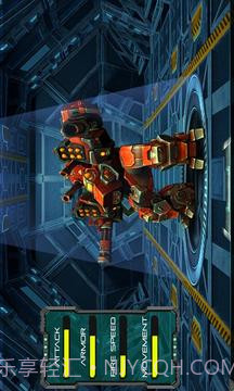 机械之战截图5 机械之战截图5