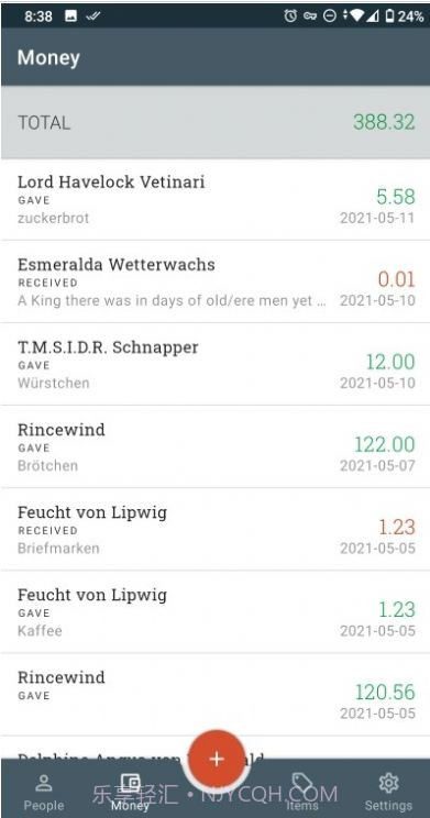 Debitum记账截图2 Debitum记账截图2