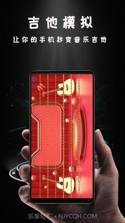 Miracast投影截图3 Miracast投影截图3