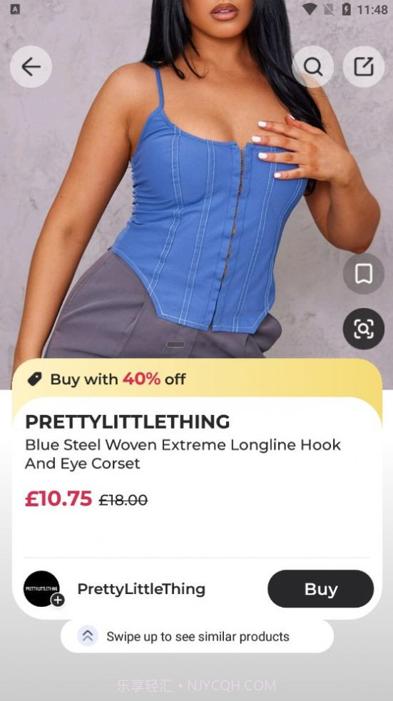 Guang购物截图2 Guang购物截图2