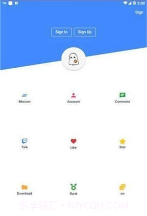 omg游戏盒子截图1