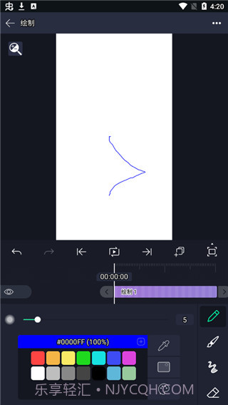 am剪辑软件截图1 am剪辑软件截图1