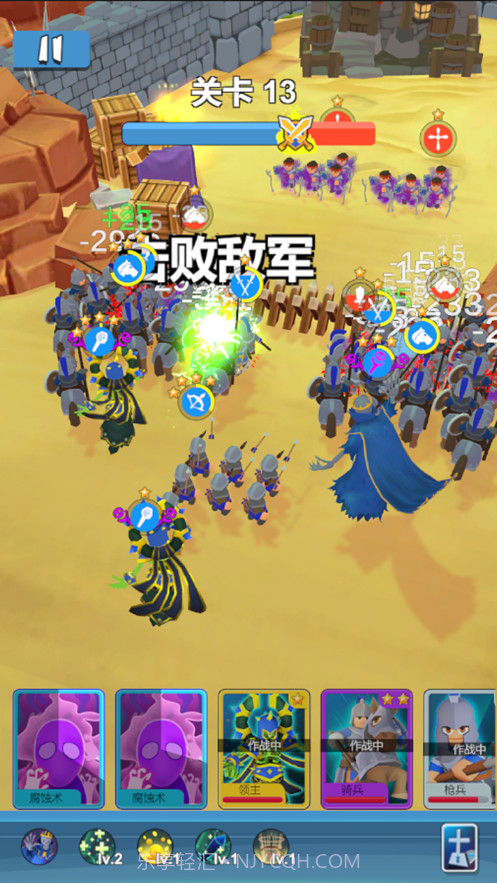 军团出击截图1 军团出击截图1