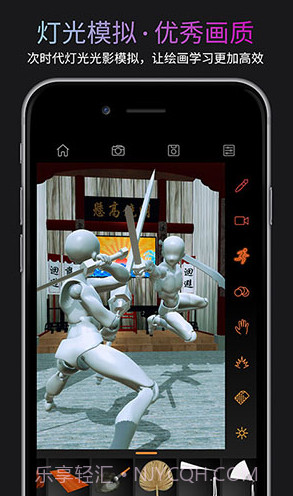 无限人偶(无限人偶模型全解锁)V3.1.7 安卓免费版截图4 无限人偶(无限人偶模型全解锁)V3.1.7 安卓免费版截图4