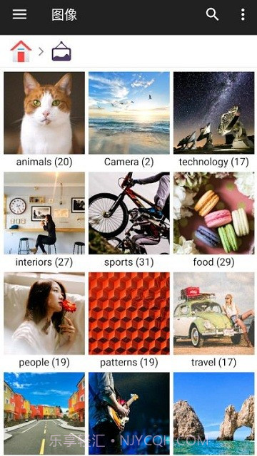 存储空间管理器截图3