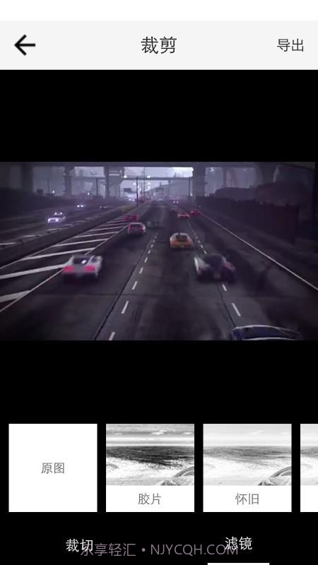 含羞草视频截图2